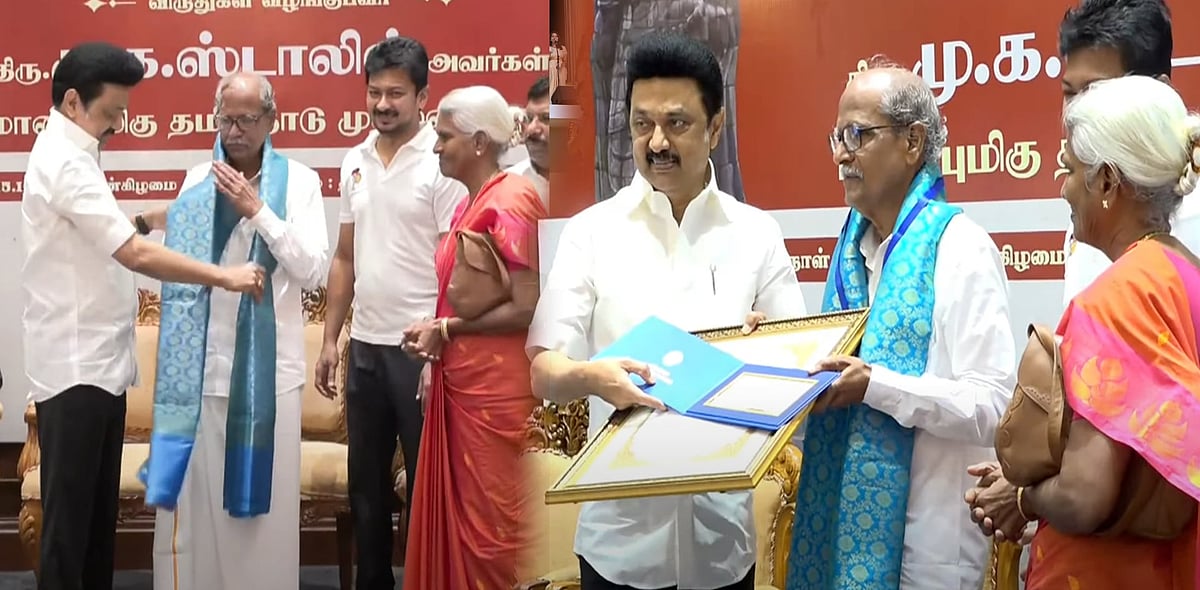 தமிழ்நாடு அரசின் 10 விருதுகள்... விருதாளர்களுக்கு வழங்கி கௌரவித்தார் முதலமைச்சர் மு.க.ஸ்டாலின்!