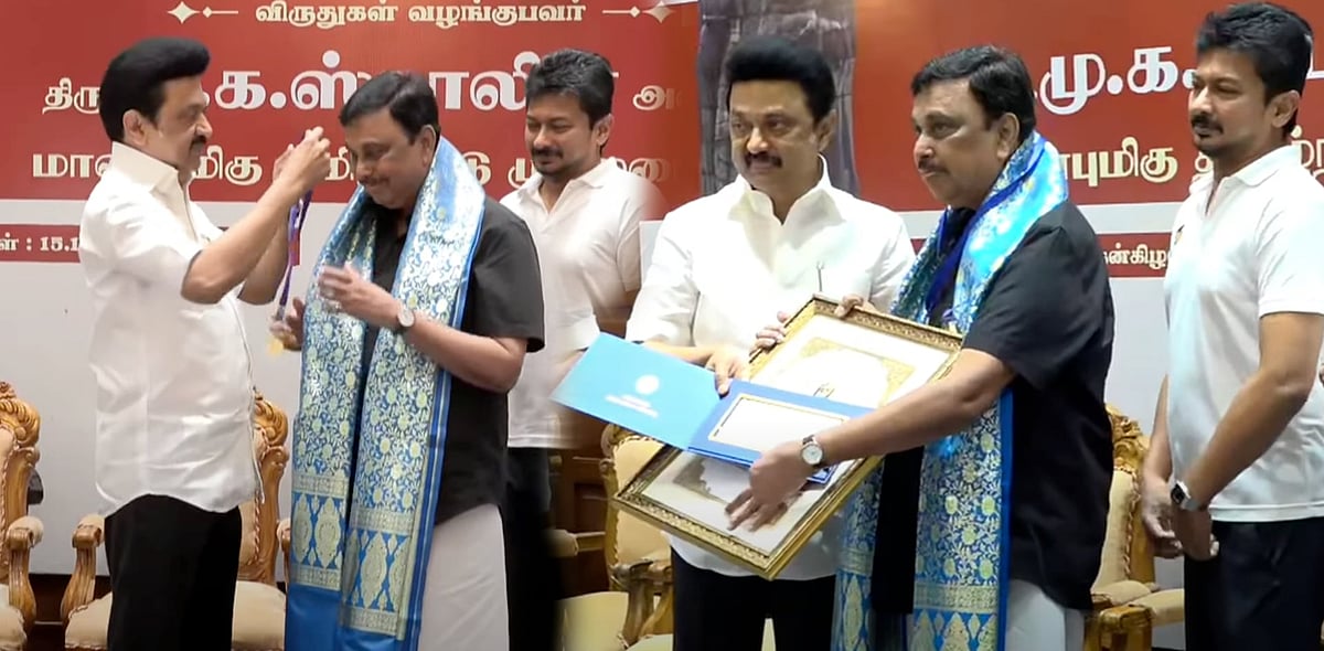 தமிழ்நாடு அரசின் 10 விருதுகள்... விருதாளர்களுக்கு வழங்கி கௌரவித்தார் முதலமைச்சர் மு.க.ஸ்டாலின்!