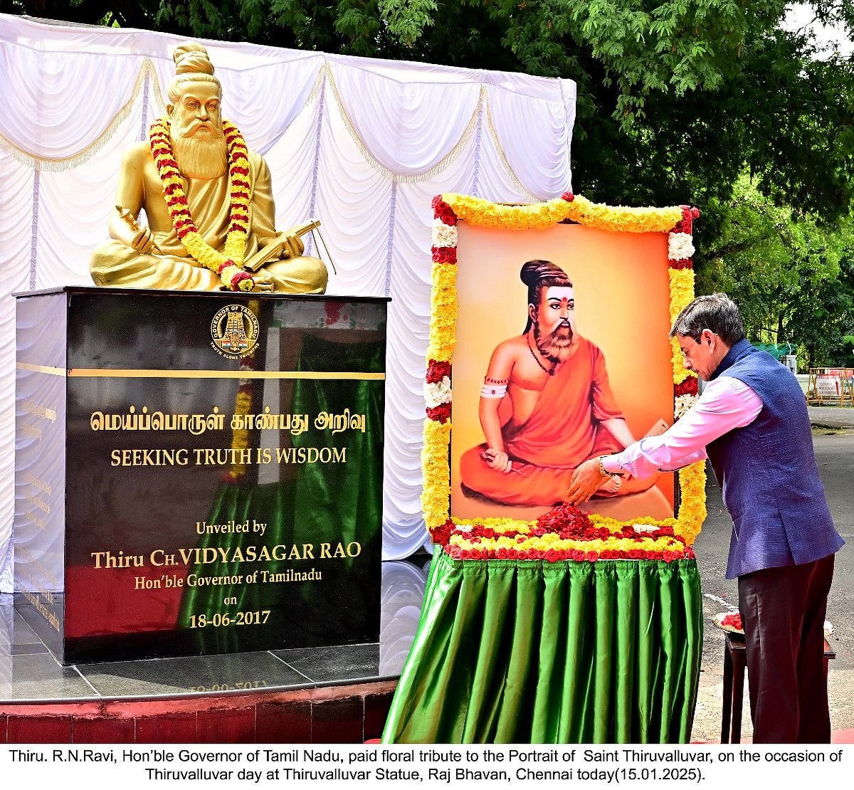 நேற்று பொங்கல் புறக்கணிப்பு.. இன்று வள்ளுவருக்கு காவி.. ஆளுநர் ரவியின் அழிச்சாட்டியங்கள்-குவியும் கண்டனம்