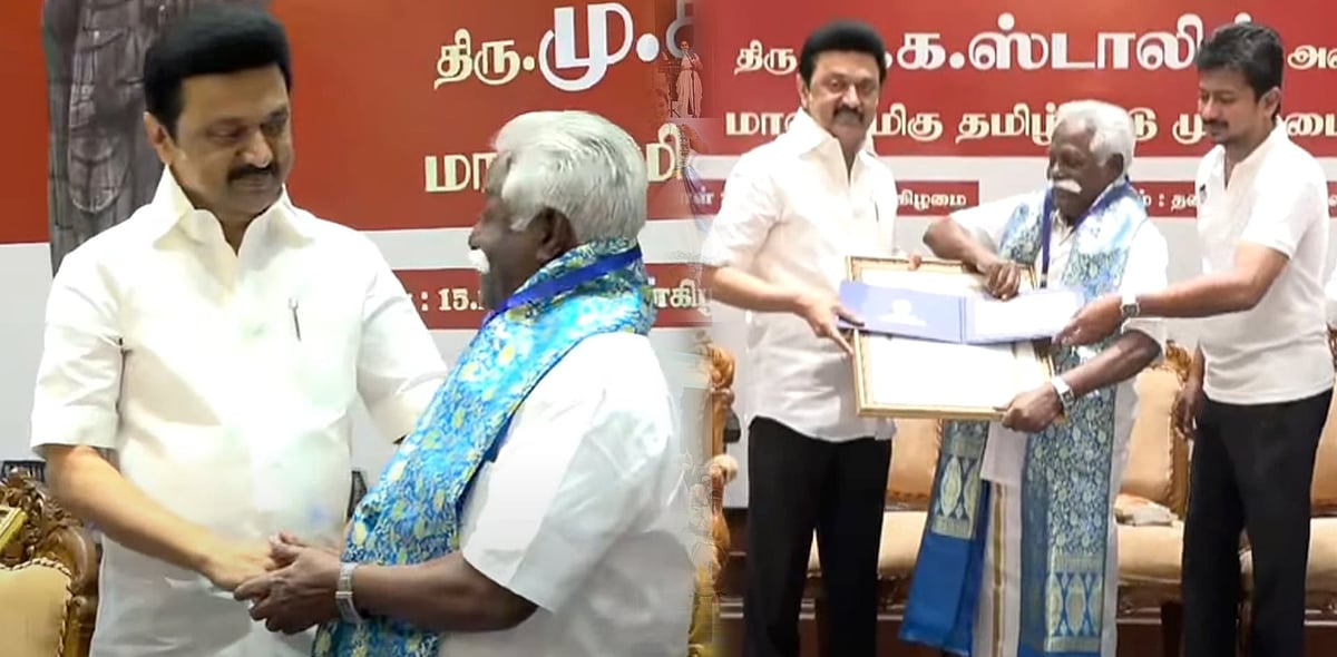 தமிழ்நாடு அரசின் 10 விருதுகள்... விருதாளர்களுக்கு வழங்கி கௌரவித்தார் முதலமைச்சர் மு.க.ஸ்டாலின்!