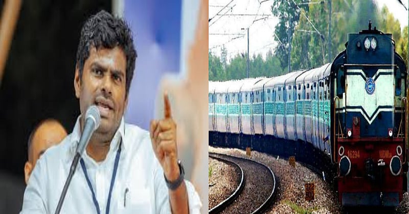 ரயில் பாதை விவகாரம் : “இதெல்லாம் ஒரு பிழைப்பா?” - அண்ணாமலை, பழனிசாமியை வறுத்தெடுத்த முரசொலி !