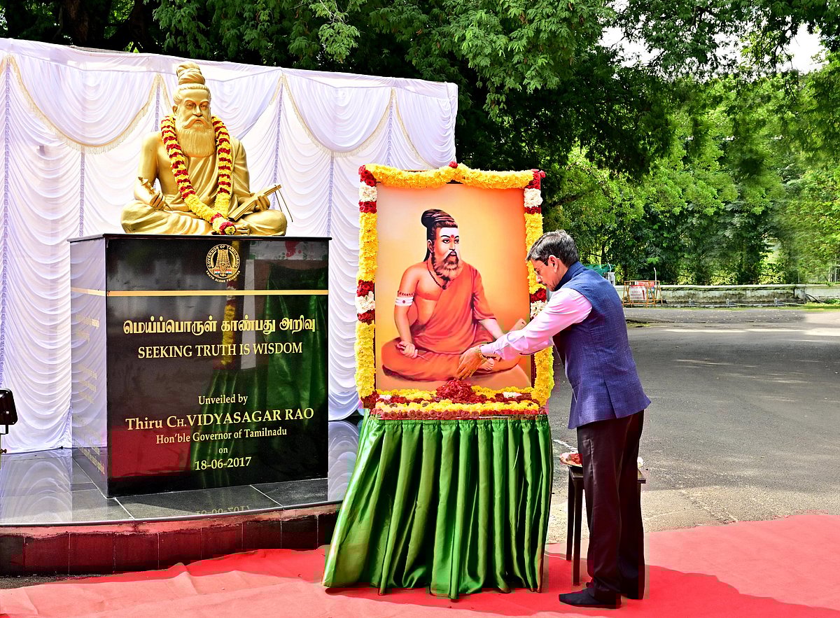 “இவ்வளவு பெரிய மேதையாக இருக்கும் ரவியை ஐ.நா.சபைக்கே அழைத்துச் செல்லலாம்” - முரசொலி கிண்டல் !