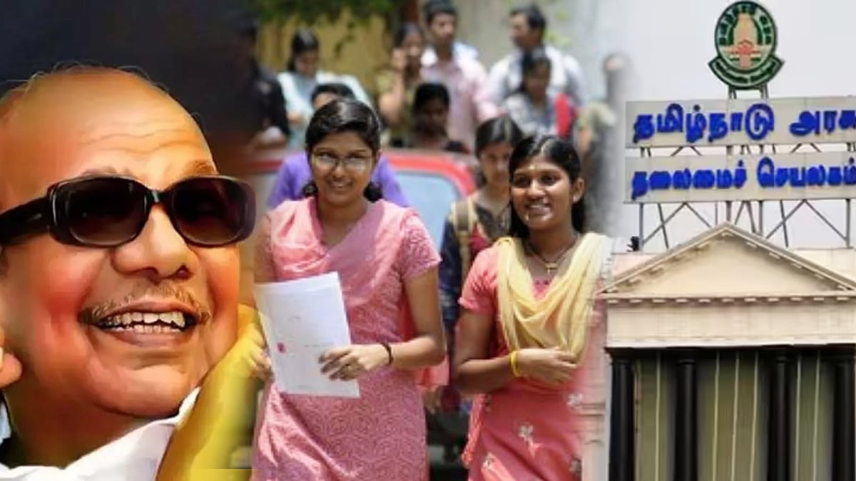 கல்வி நிறுவனங்களில் அதிகரித்த அருந்ததிய மாணவர்கள் பிரதிநிதித்துவம் -  தமிழ்நாடு அரசு பெருமிதம் !