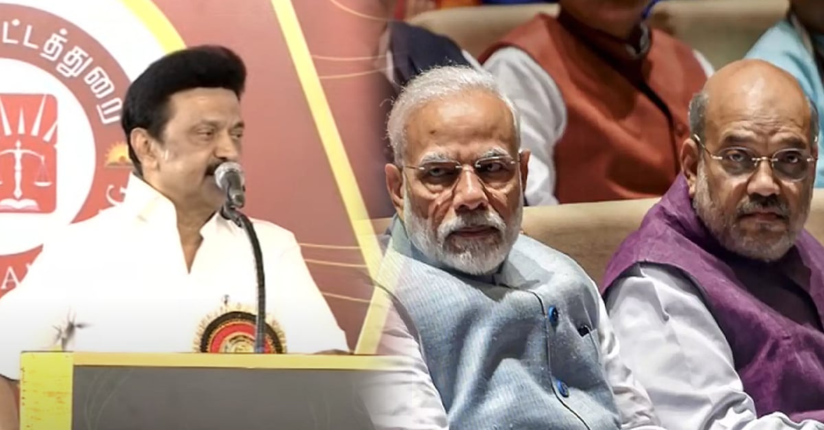 'ஒரே நாடு ஒரே தேர்தல்' - "மோடியை சர்வாதிகாரியாக்கும் திட்டம்தான் இது" - முதலமைச்சர் மு.க.ஸ்டாலின் !