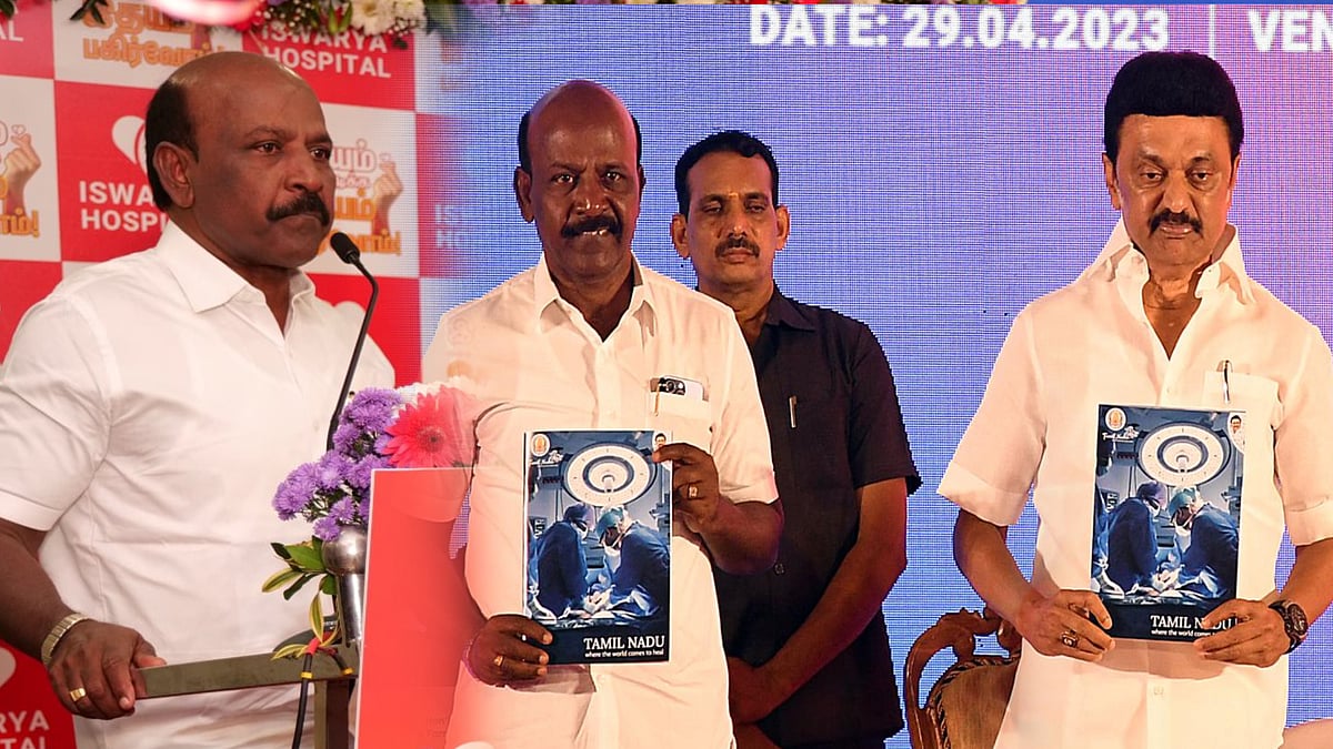 “இந்தியாவின் Medical Hub தமிழ்நாடுதான்...” - அமைச்சர் மா.சுப்பிரமணியன் பெருமிதம்!