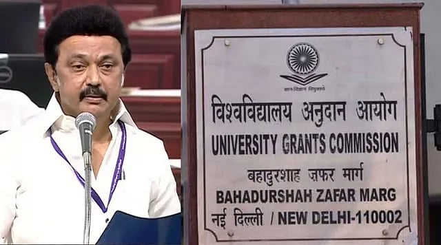 UGC விவகாரம் : “வரைவு நெறிமுறைகளை திரும்பப்பெற வேண்டும்” - ஒன்றிய அமைச்சருக்கு முதலமைச்சர் கடிதம்!