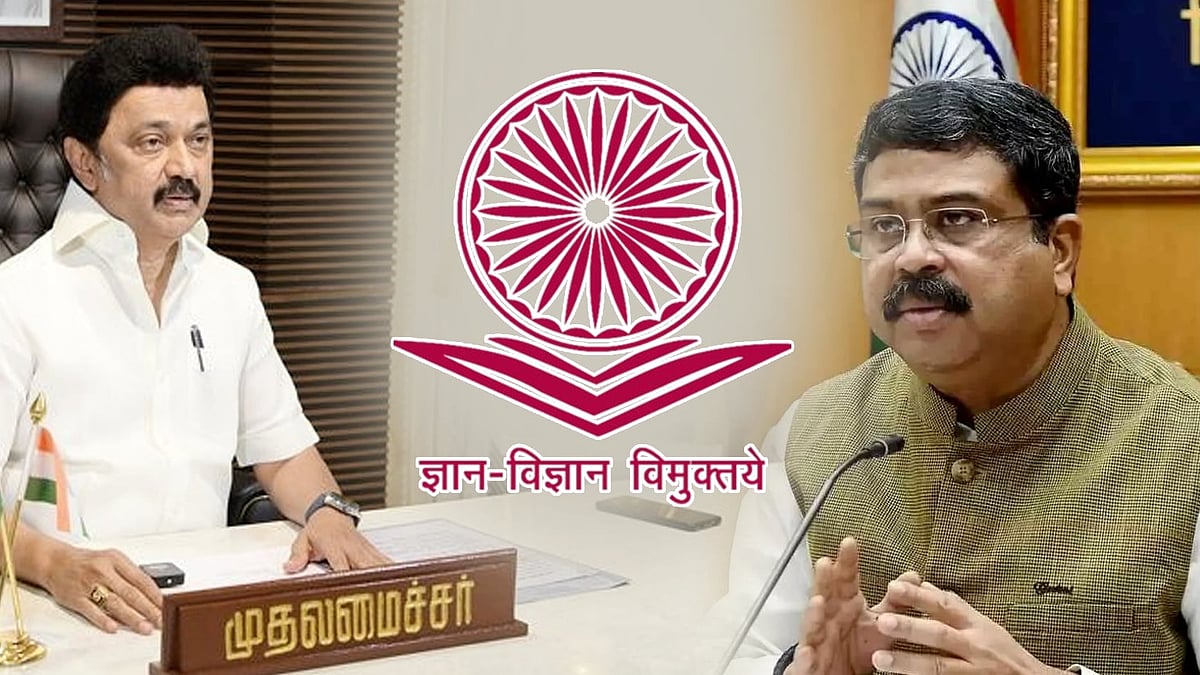 UGC விவகாரம் : “வரைவு நெறிமுறைகளை திரும்பப்பெற வேண்டும்” - ஒன்றிய அமைச்சருக்கு முதலமைச்சர் கடிதம்!