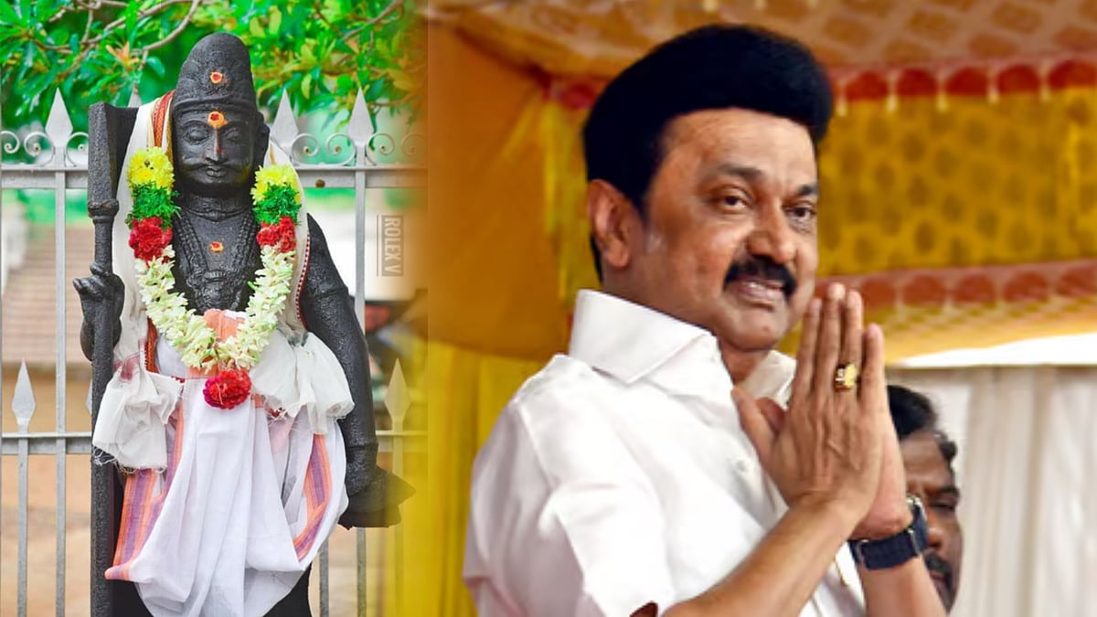 வாளுக்கு வேலி அம்பலம்