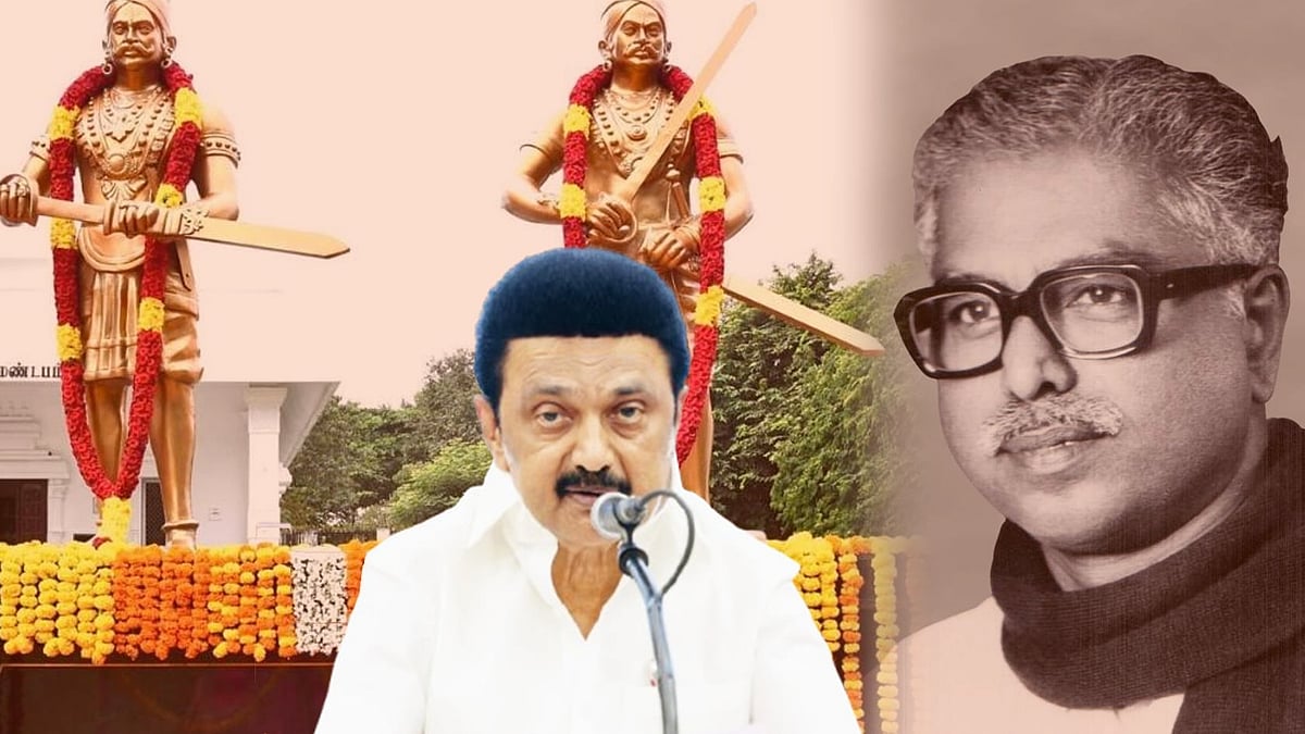 ரூ.1.50 கோடியில் மருது சகோதரர்கள், கவிஞர் முடியரசன் ஆகியோருக்கு சிலை.. அடிக்கல் நாட்டுகிறார் முதலமைச்சர்!