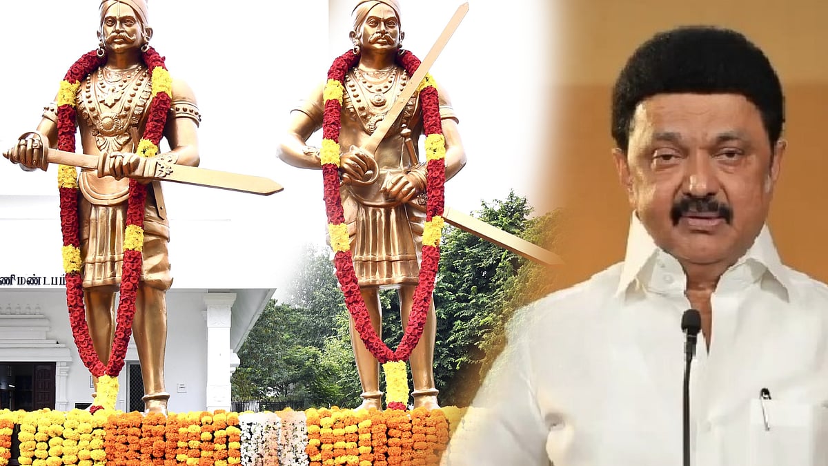 மருது சகோதரர்கள்