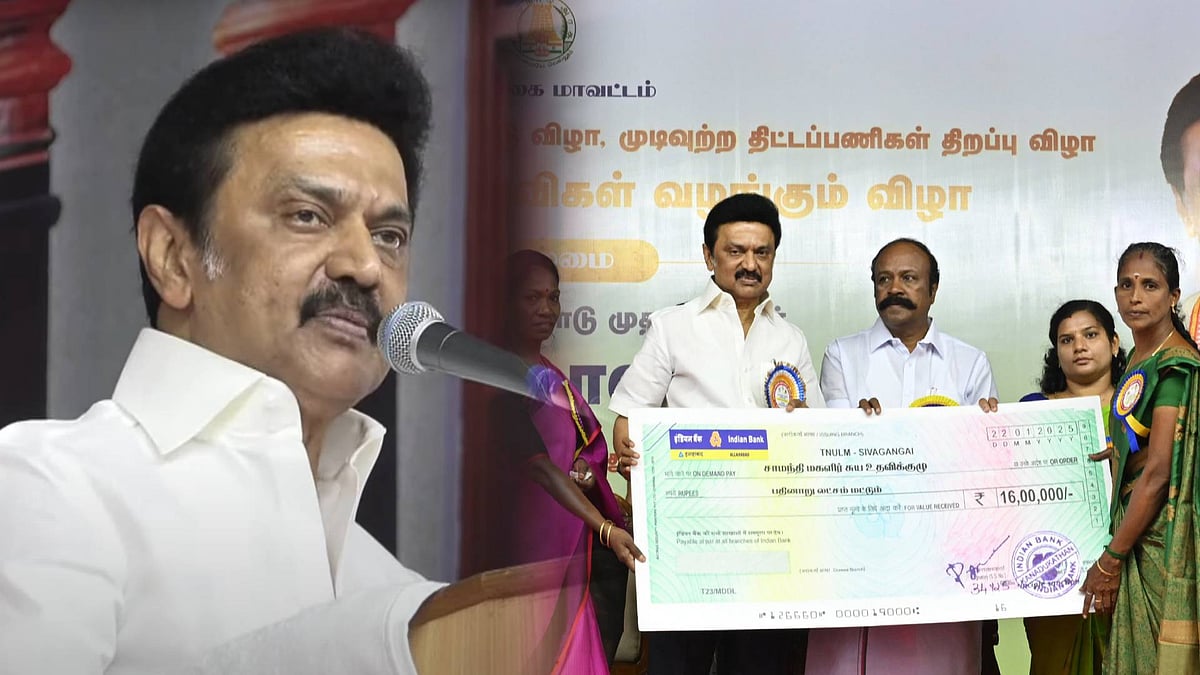 “என்றைக்கும் மக்களுடன் இருந்து பணியாற்றக்கூடிய இயக்கம்தான் தி.மு.க” : சிவகங்கையில் முதலமைச்சர் பேருரை!