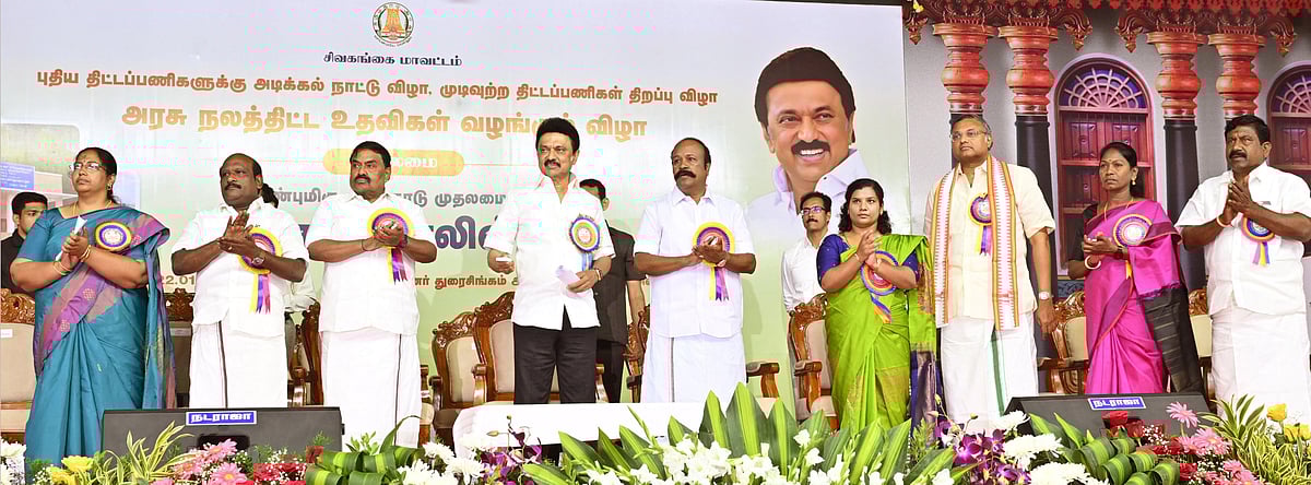 “என்றைக்கும் மக்களுடன் இருந்து பணியாற்றக்கூடிய இயக்கம்தான் தி.மு.க” : சிவகங்கையில் முதலமைச்சர் பேருரை!