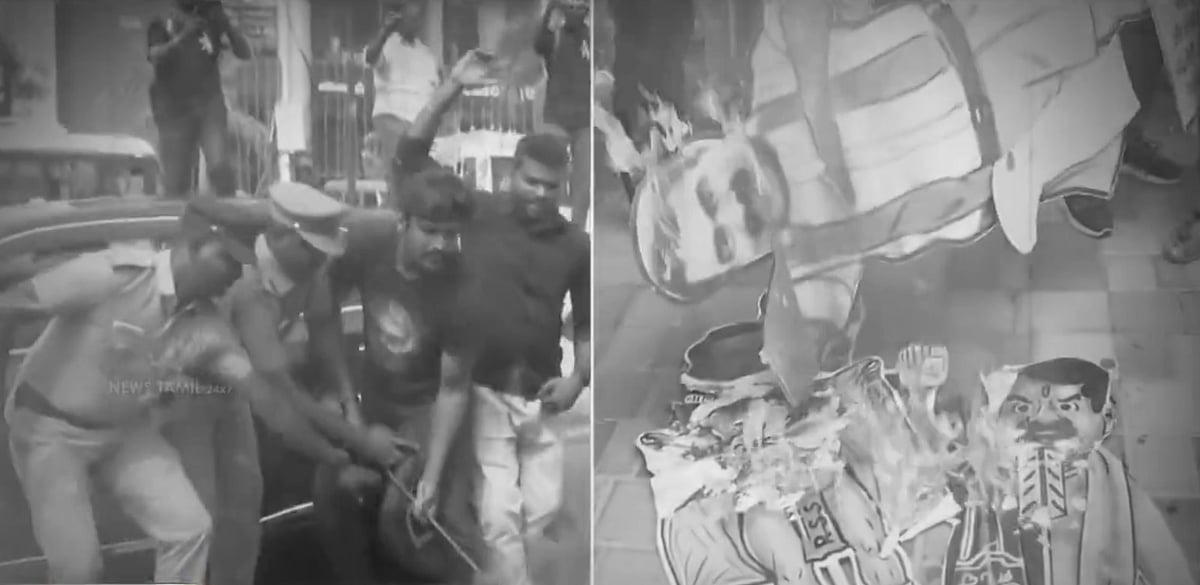 அவதூறு பேச்சு... சீமானுக்கு எதிராக குவியும் கண்டனம்... வீட்டை நோக்கி முற்றுகையிட்டு போராட்டம்!