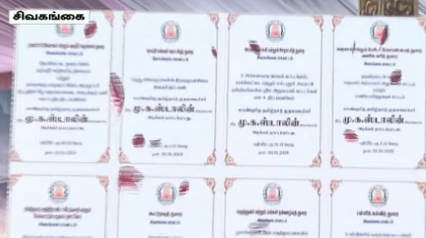 ரூ.164 கோடியில் 33 புதிய திட்டப் பணிகள் : அடிக்கல் நாட்டினார் முதலமைச்சர் மு.க.ஸ்டாலின்!