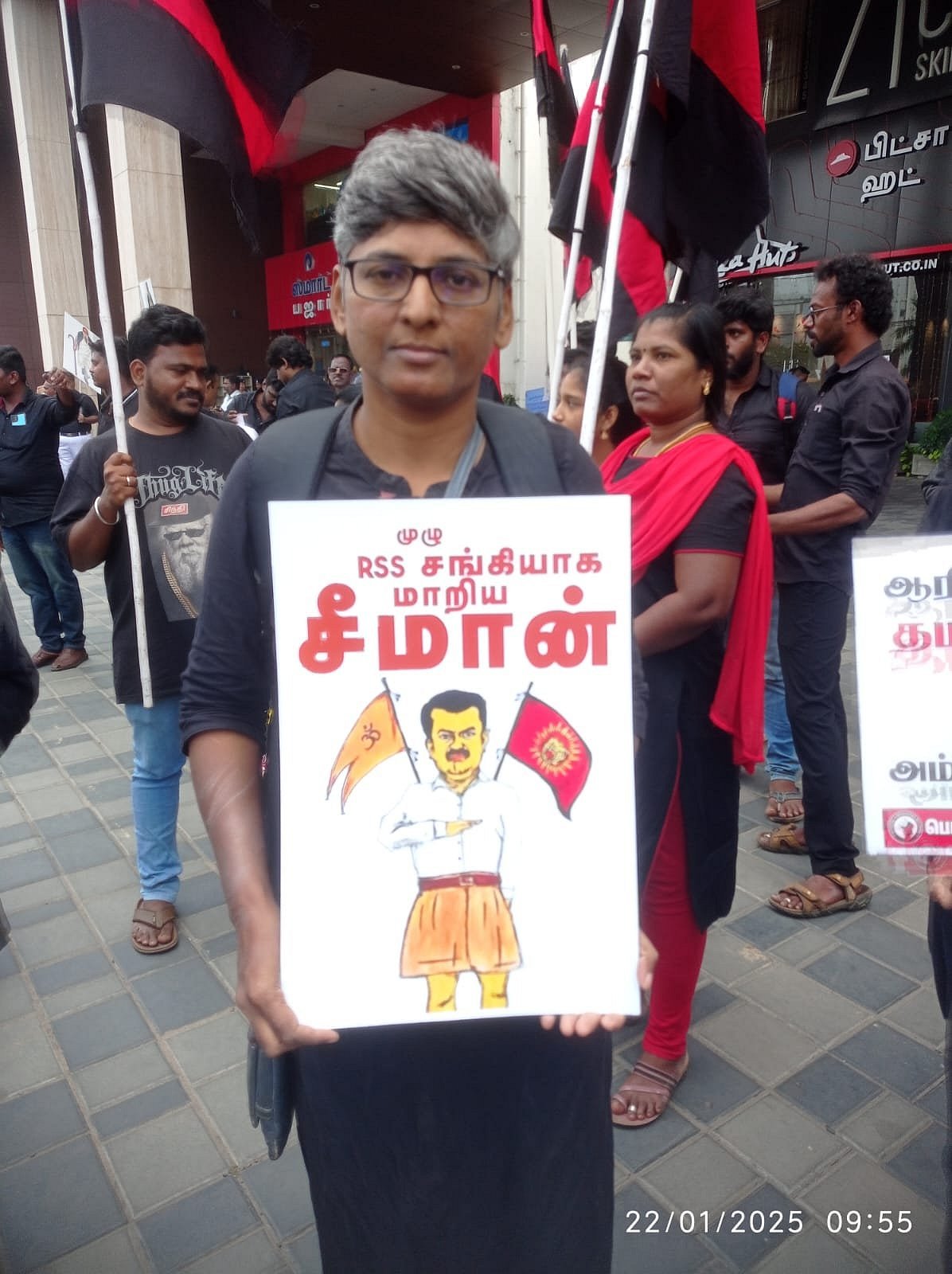 அவதூறு பேச்சு... சீமானுக்கு எதிராக குவியும் கண்டனம்... வீட்டை நோக்கி முற்றுகையிட்டு போராட்டம்!