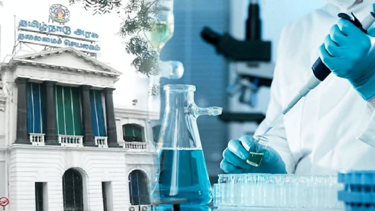 கிண்டி கிங் நோய்த்தடுப்பு ஆராய்ச்சி மையத்தின் மேம்பாட்டிற்கு ரூ. 12 கோடி நிதி : அரசாணை வெளியீடு!
