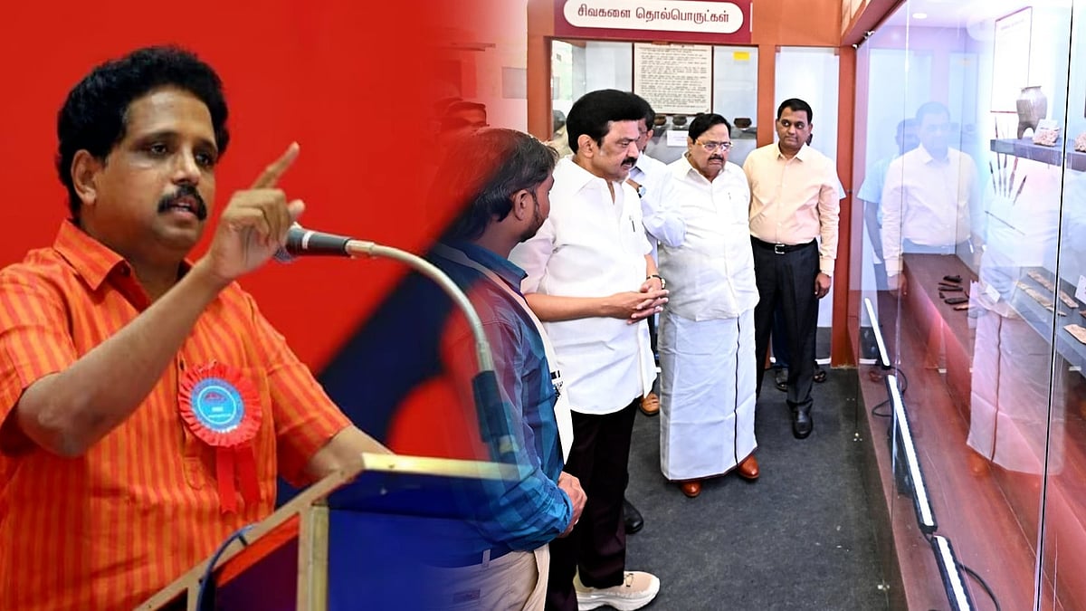 வரலாற்றின் பெருமைமிகு கண்டுபிடிப்புகளைக் கொண்டாடுவோம் - சு.வெங்கடேசன் MP பெருமிதம் ! 