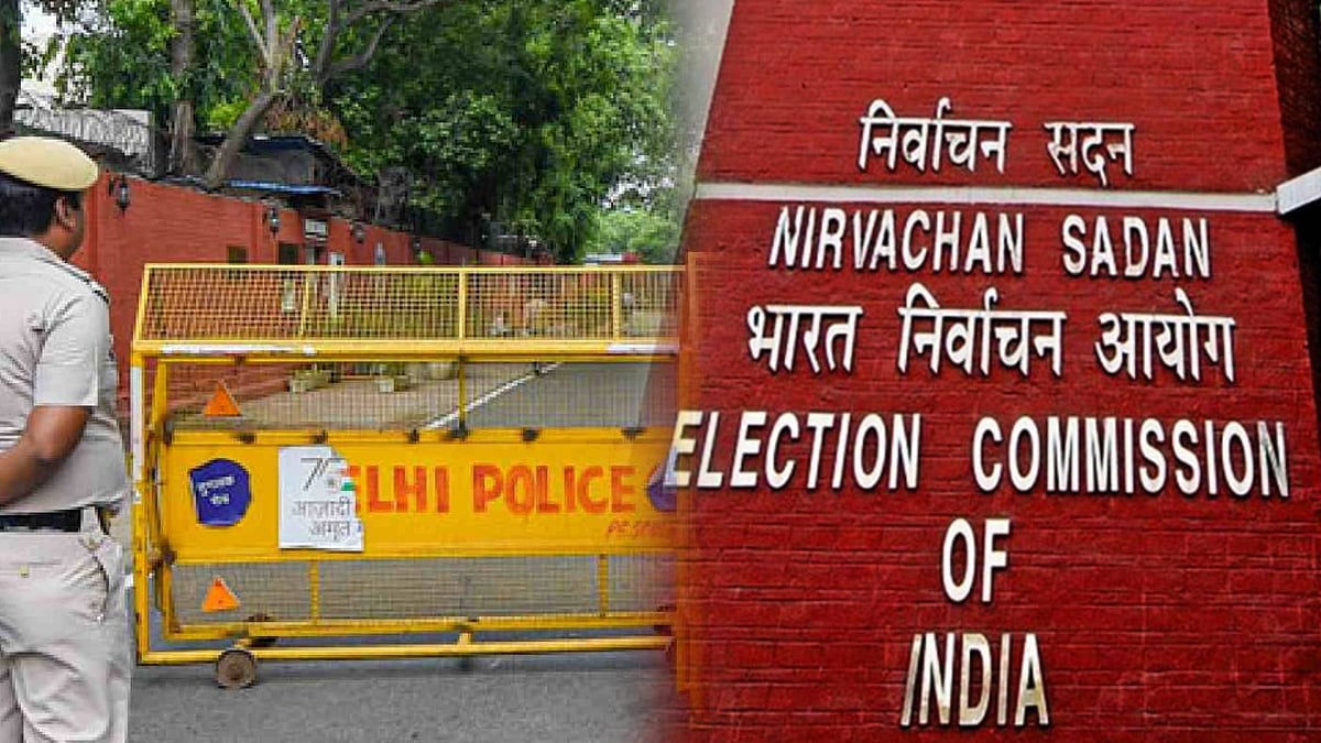 தேர்தல் விதிமுறை மீறல் : 17,879 பேரை கைது செய்தது டெல்லி காவல்துறை!