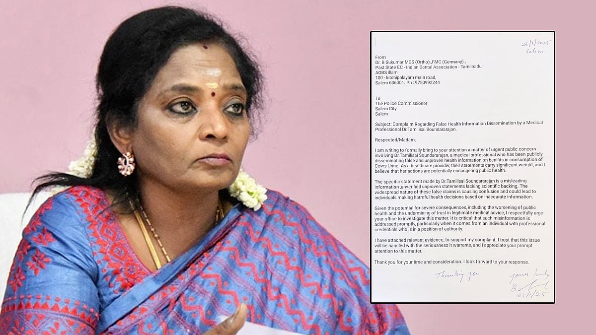 மாட்டு கோமியத்தை அமிர்த நீர் என்ற டாக்டர் தமிழிசை மீது நடவடிக்கை எடுக்கவேண்டும் : மருத்துவர்கள் புகார் : 