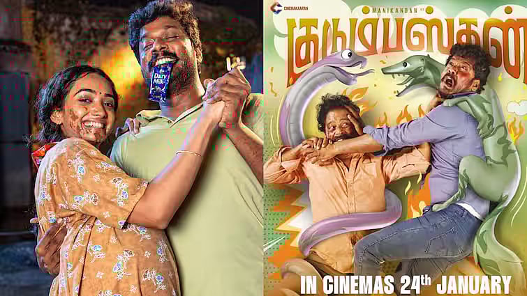 இன்று ஒரே நாளில் திரையரங்குகளில் வெளியாகும் 6 தமிழ் படங்கள் என்னென்ன? - பட்டியல் உள்ளே!