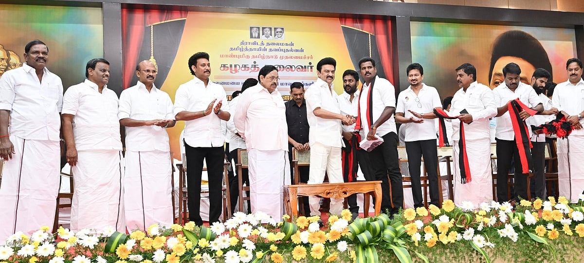 ‘திராவிட மாடல் ஆட்சி என்றால் என்ன?’ என்பதற்கு, இந்த கூட்டமே பதில்! : முதலமைச்சர் மு.க.ஸ்டாலின் பெருமிதம்!