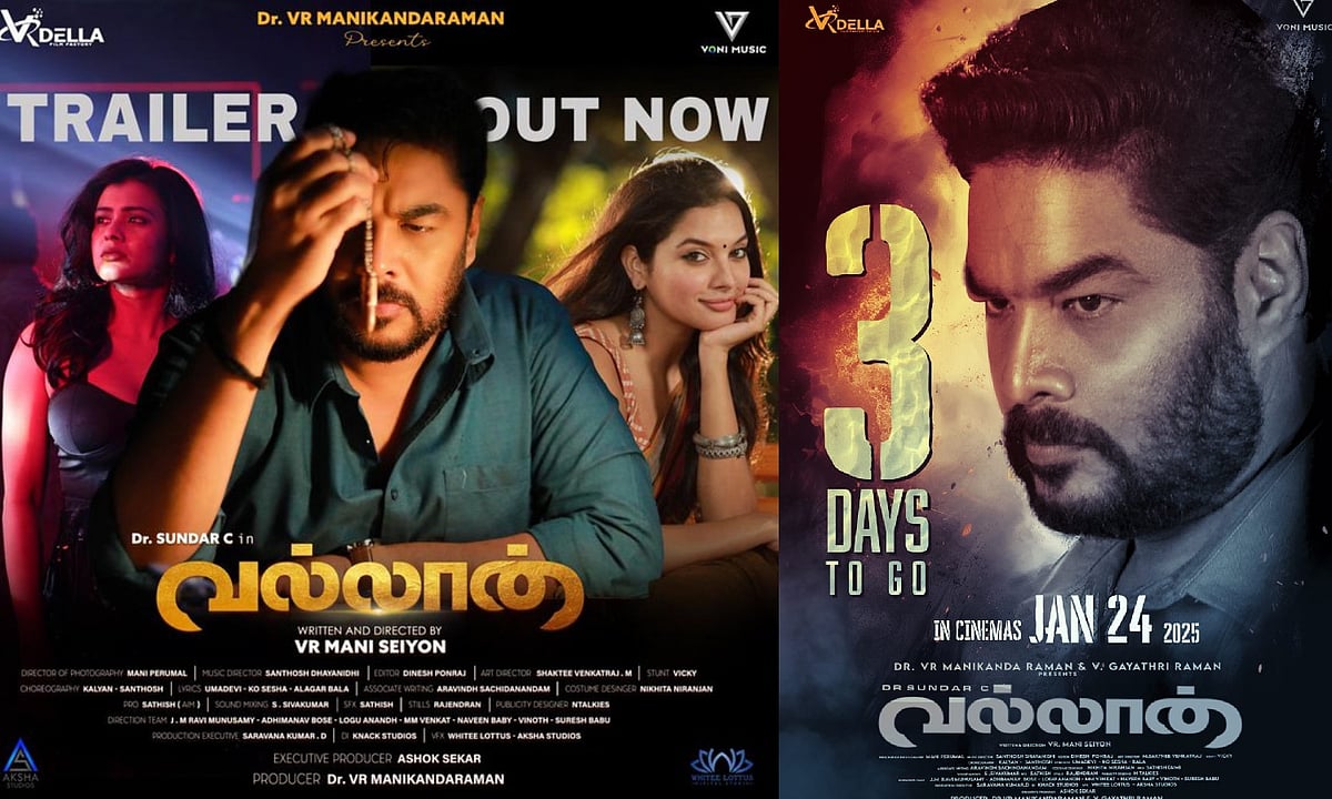 இன்று ஒரே நாளில் திரையரங்குகளில் வெளியாகும் 6 தமிழ் படங்கள் என்னென்ன? - பட்டியல் உள்ளே!