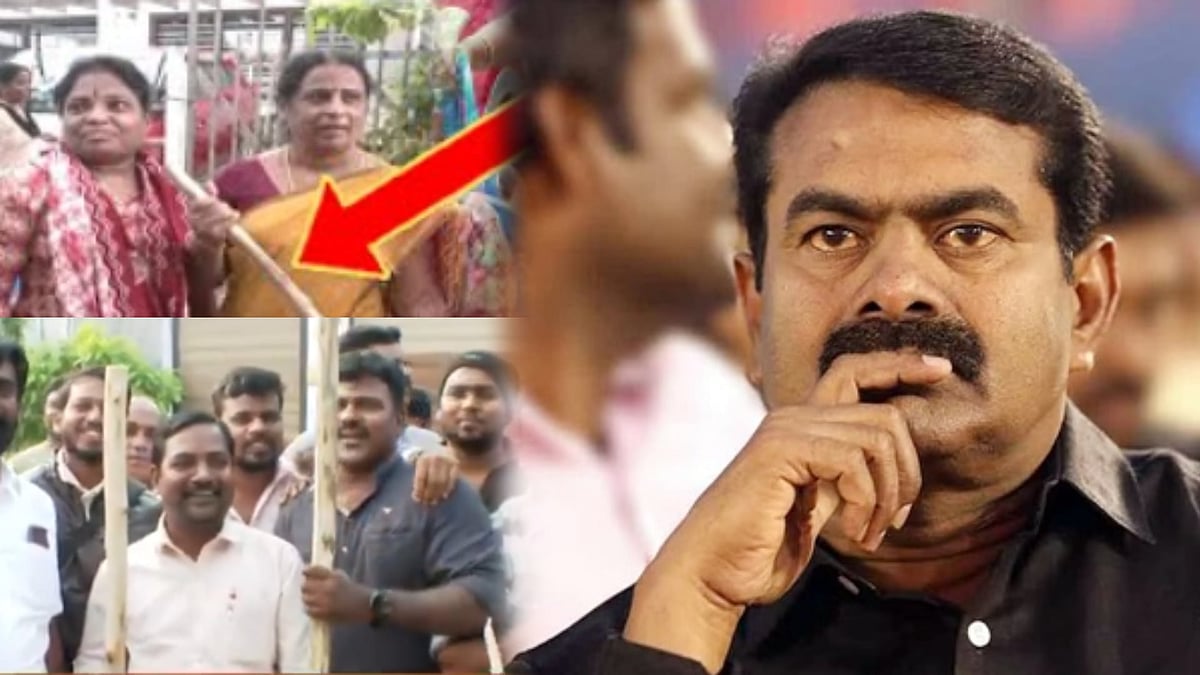 போராட்டக்காரர்கள் மீது தாக்குதல் நடத்த உருட்டுக்கட்டையோடு காத்திருப்பு... சீமான், நாதக-வினர் மீது வழக்கு 