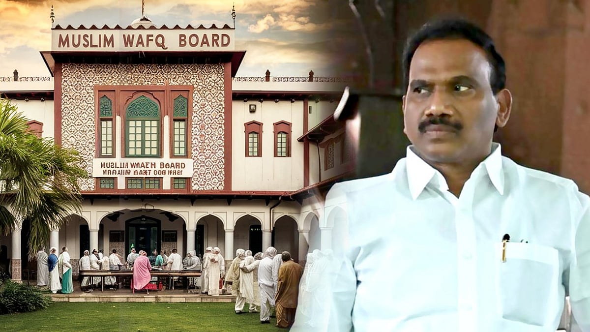 வக்ஃப் மசோதா நாடாளுமன்ற கூட்டுக்குழுவில் இருந்து தி.மு.க எம்.பி.க்கள் இடைநீக்கம்! : ஆ.ராசா கண்டனம்!