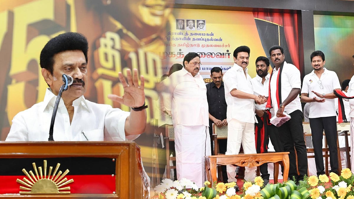 ‘திராவிட மாடல் ஆட்சி என்றால் என்ன?’ என்பதற்கு, இந்த கூட்டமே பதில்! : முதலமைச்சர் மு.க.ஸ்டாலின் பெருமிதம்!