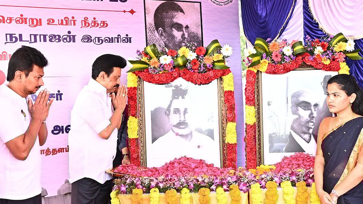 ”மொழிப்போர் தியாகிகள் தாளமுத்து, நடராசனுக்கு திருவுருவச் சிலை” : முதலமைச்சர் மு.க.ஸ்டாலின் அறிவிப்பு!