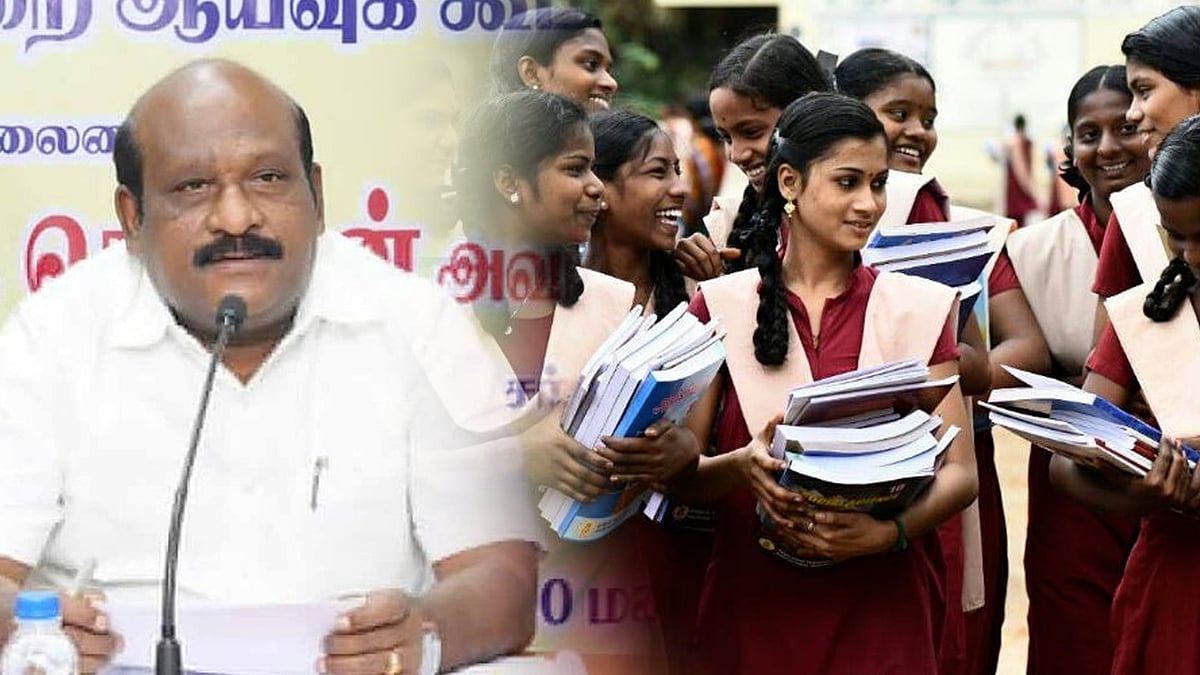 அரசுப் பள்ளி மாணவர்களுக்கு  7.5% இடஒதுக்கீடு - 40 ஆயிரம் பேர் பயன் : அமைச்சர் கோவி. செழியன் பெருமிதம்!