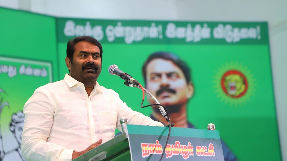 ”ச்ச்ச்சீமானே... மன்னிப்பு கேள்” : சீமானுக்கு பத்திரிகையாளர்கள் கடும் கண்டனம்!