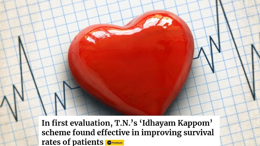 உயிரிழப்புகளை தடுக்கும் 'இதயம் காப்போம்' திட்டம் : தமிழ்நாடு அரசுக்கு The Hindu நாளேடு பாராட்டு!