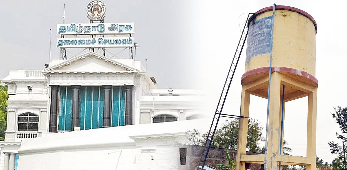 வேங்கைவயல் விவகாரம் :  தனிப்பட்ட விரோதமே காரணம் - தமிழ்நாடு அரசு விளக்கம்!