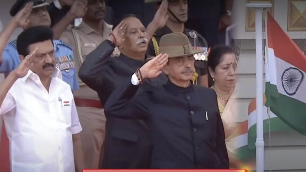 76-வது குடியரசு தின விழா : சென்னையில் தேசியக் கொடி ஏற்றிய ஆளுநர் ஆர்.என்.ரவி!