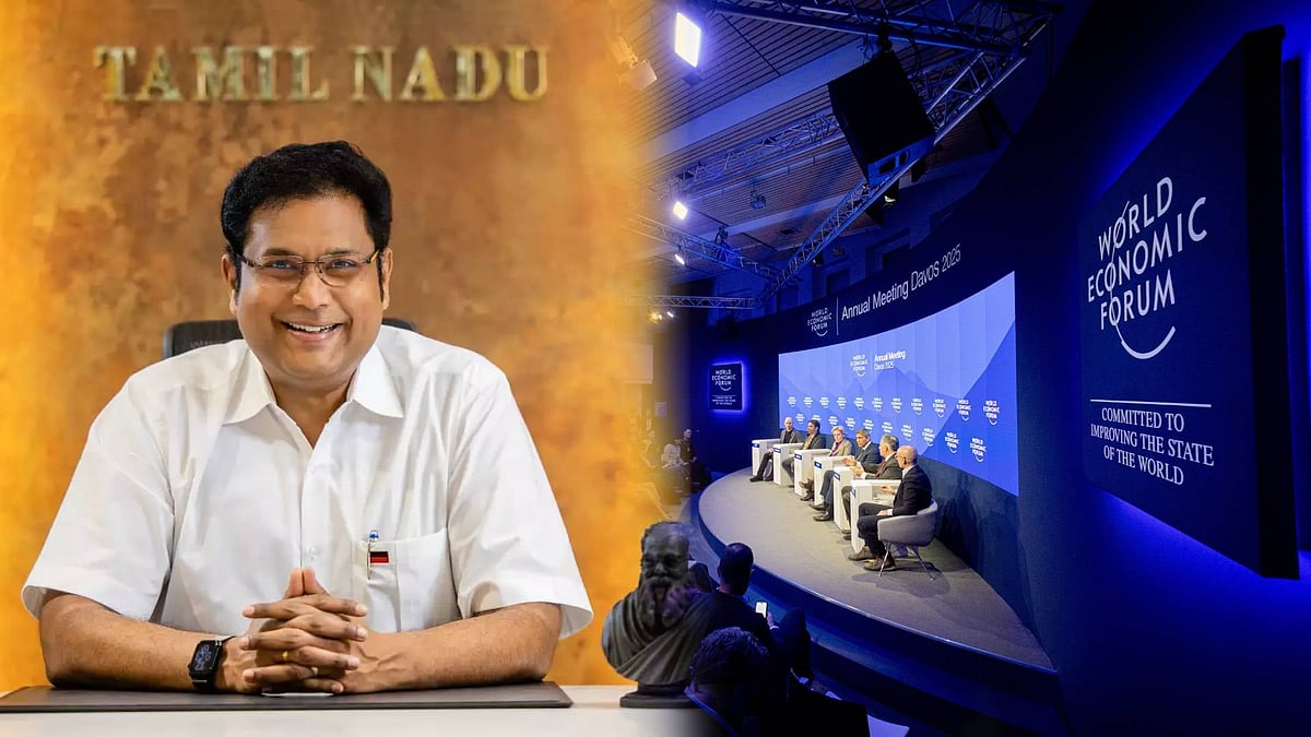 உலகப் பொருளாதார மன்றத்தில் பாராட்டு பெற்ற திராவிட மாடல் ஆட்சி! : அமைச்சர் டி.ஆர்.பி. ராஜா பெருமிதம்!