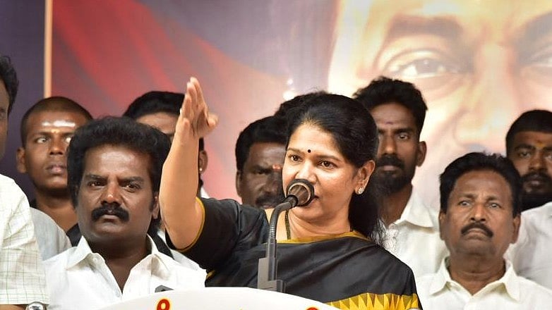 ”எங்கள் போராட்ட குணம் என்றும் மாறாது” : திட்டவட்டமாக கூறிய கனிமொழி MP!