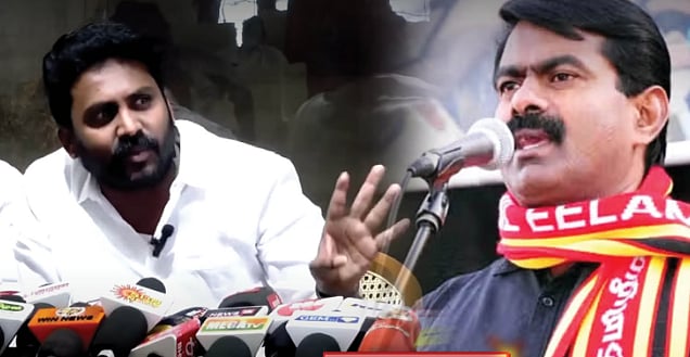 ”சீமான் ஒரு அரசியல் அசிங்கம்” : சீமானின் உண்மை முகத்தை தோலுரித்து காட்டிய ராஜீவ் காந்தி!