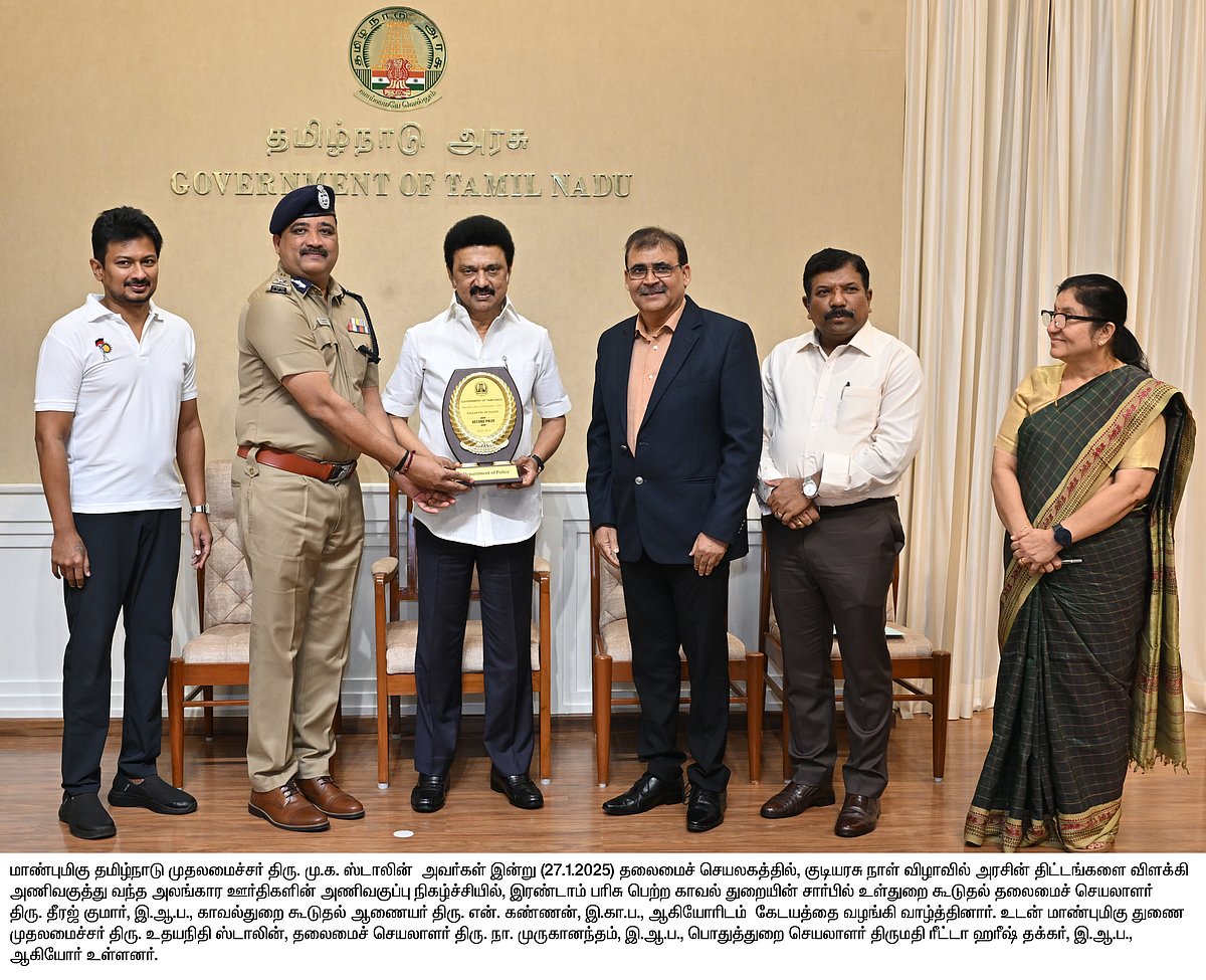 சென்னையில் குடியரசு தின அணிவகுப்பு... வெற்றி பெற்ற மாணவர்கள், துறைகளுக்கு முதலமைச்சர் பரிசு... விவரம்!