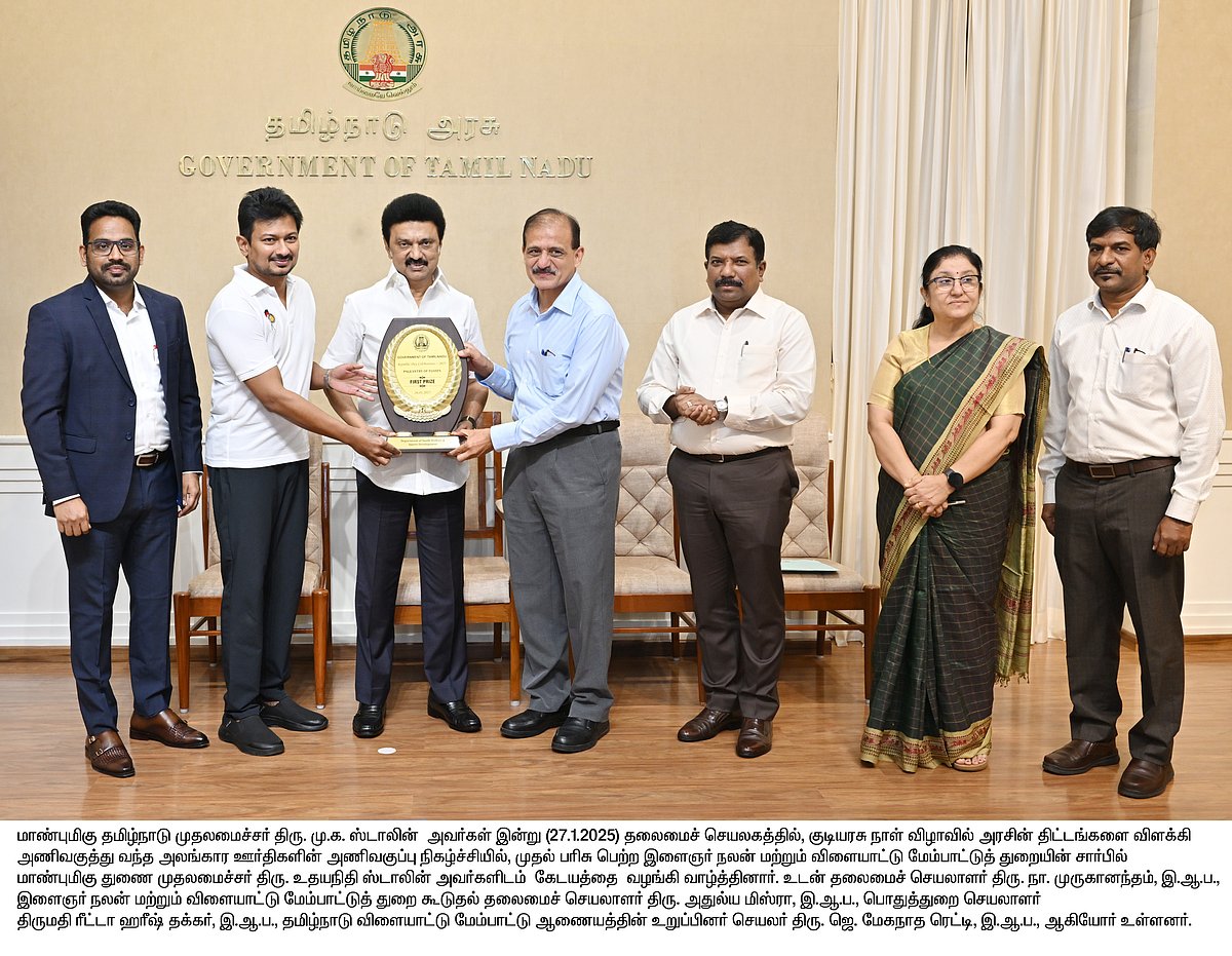 சென்னையில் குடியரசு தின அணிவகுப்பு... வெற்றி பெற்ற மாணவர்கள், துறைகளுக்கு முதலமைச்சர் பரிசு... விவரம்!