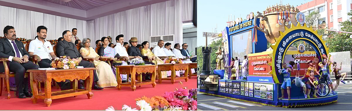 சென்னையில் குடியரசு தின அணிவகுப்பு... வெற்றி பெற்ற மாணவர்கள், துறைகளுக்கு முதலமைச்சர் பரிசு... விவரம்!