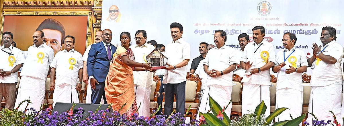 சமூகநீதிக்கான இயக்கம் தி.மு.க.வின் முதன்மை இலக்கு மக்கள் குறையை நீக்குவதே! : முதலமைச்சர் பேருரை!