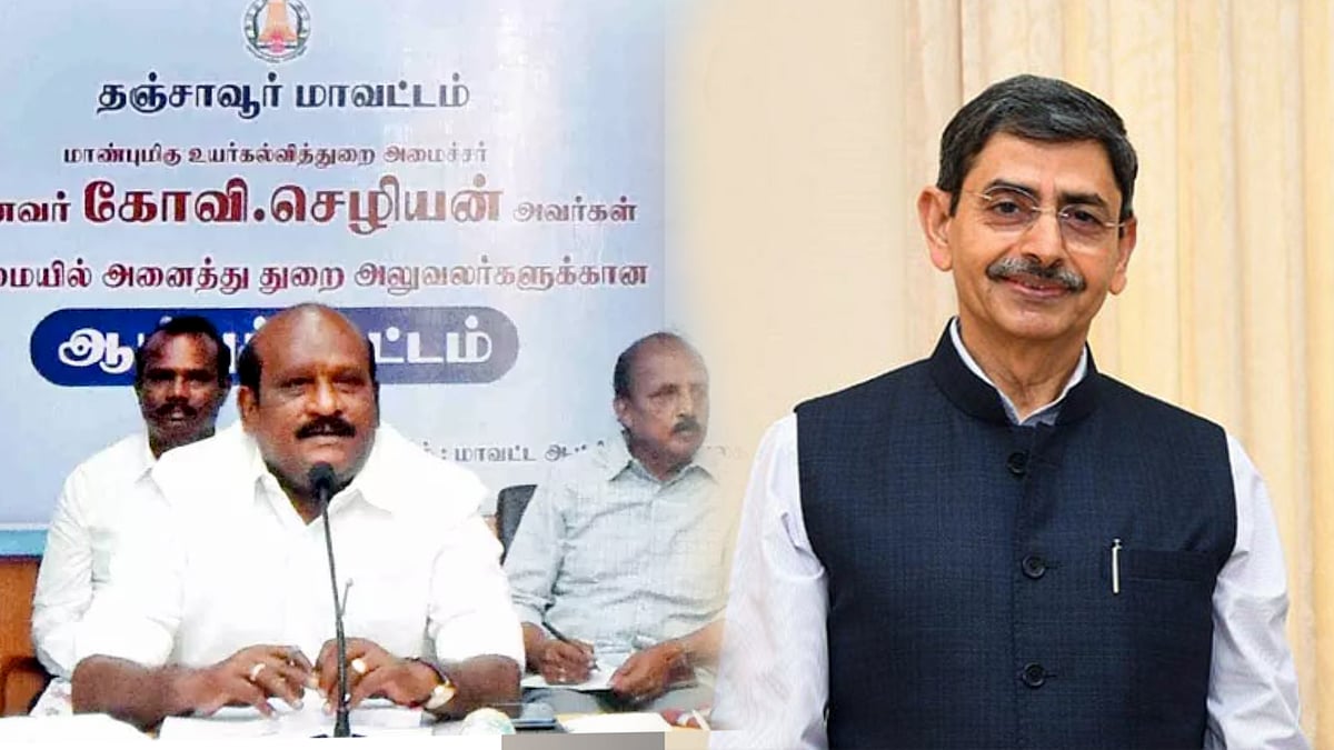 “பேராசிரியர் பற்றாக்குறைக்கு காரணமே ஆளுநர்தான்” - அமைச்சர் கோவி.செழியன் குற்றச்சாட்டு!