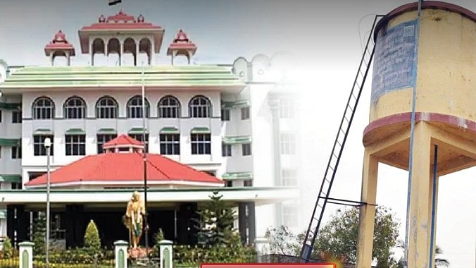 வேங்கைவயல்- ”நீதிமன்றங்களை அரசியல் மேடையாக்க வேண்டாம்” :  உயர் நீதிமன்ற மதுரைக் கிளை காட்டம்!