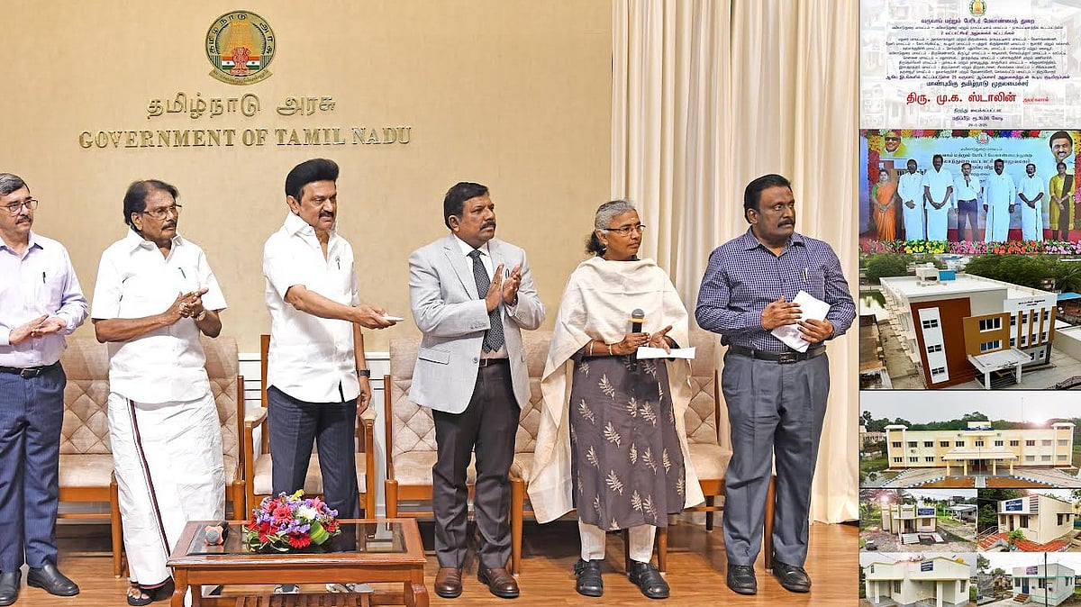 ரூ.16.06 கோடியில் 25 வருவாய் ஆய்வாளர் அலுவலகத்துடன் கூடிய குடியிருப்புகள் : திறந்து வைத்தார் முதலமைச்சர்!