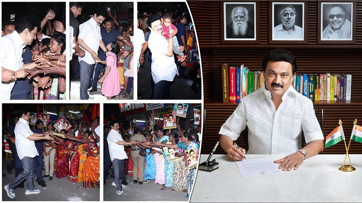 மக்களின் ஆதரவுடன் 7-வது முறையாக தி.மு.கழகம் ஆட்சி அமைக்கும் - முதலமைச்சர் மு.க.ஸ்டாலின் ! 
