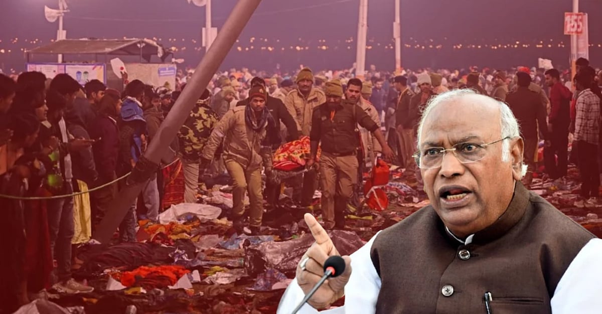 “பொதுமக்கள் பாதுகாப்பை உறுதிப்படுத்தாத அரசு!” : கும்பமேளா கூட்டநெரிசலுக்கு ராகுல் காந்தி கண்டனம்!