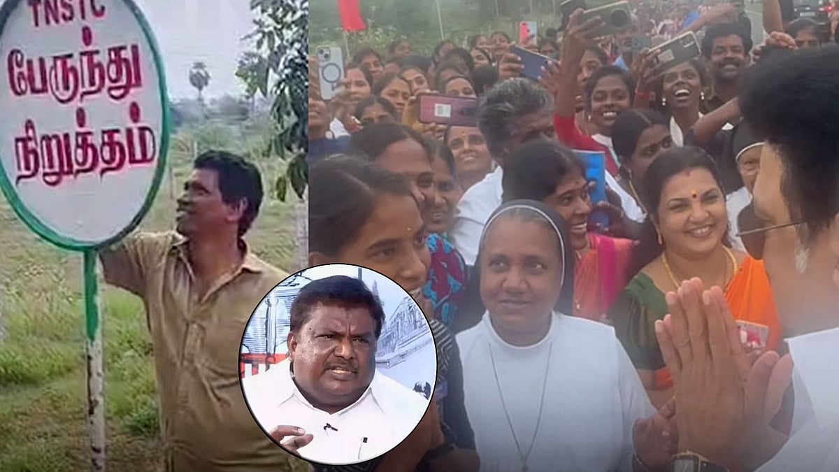 “சோழபுரம் ஜஸ்டின் கல்லூரியில்  பேருந்துகள் நின்று செல்கிறது”-வதந்திக்கு அமைச்சர் சிவசங்கர் முற்றுப்புள்ளி