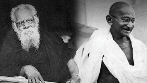 காந்தியாரின் படுகொலை பற்றி 
பெரியார் டைரியில் எழுதியது என்ன தெரியுமா? : ஆசிரியர் கி.வீரமணி அறிக்கை!