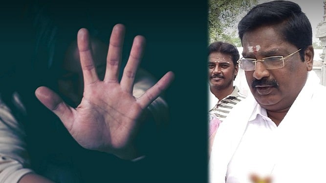 இளம் பெண்களுக்கு பாலியல் தொல்லை : அ.தி.மு.க நிர்வாகி கைது!